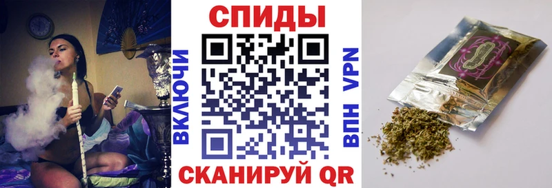МЕГА сайт  Теберда  БУТИРАТ 99% 