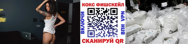 КОКАИН Эквадор  Теберда 