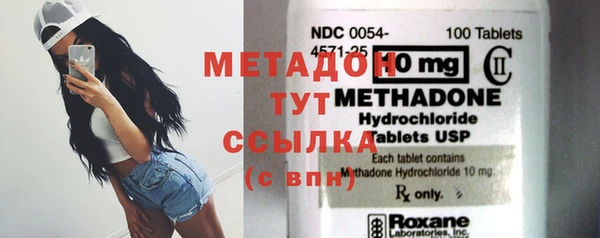 каннабис Баксан