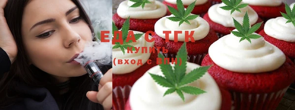 каннабис Баксан