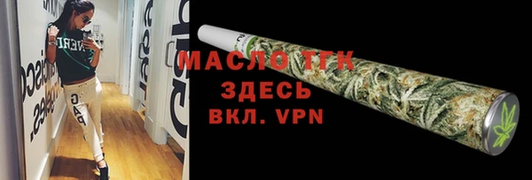 а пвп мука Мегион