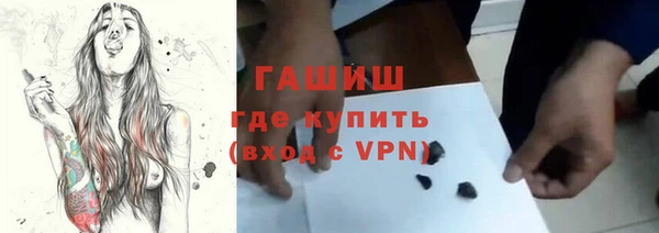 каннабис Баксан