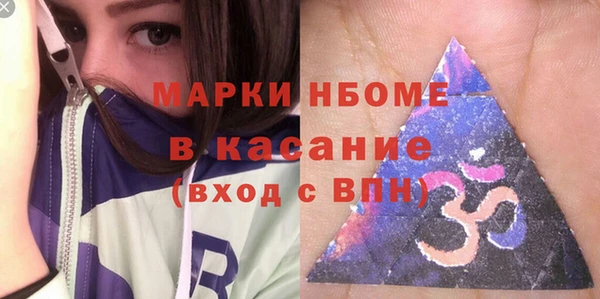 каннабис Баксан