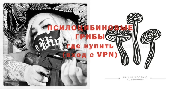 каннабис Баксан