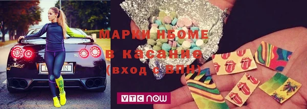 каннабис Баксан