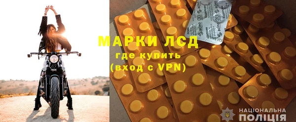 кокаин премиум Балабаново
