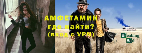 кокаин премиум Балабаново