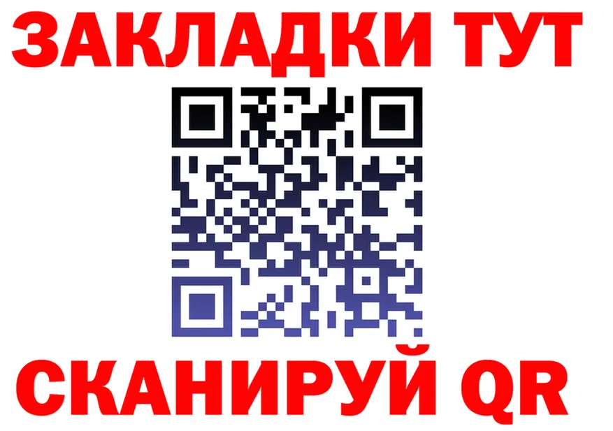 МЕФ 4 MMC онион мориарти OMG Теберда