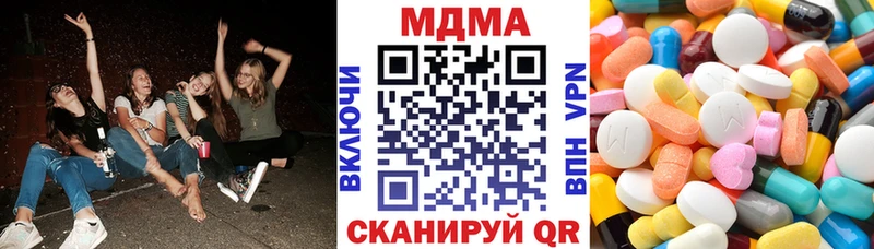 MDMA crystal  omg маркетплейс  Теберда 
