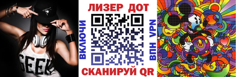 как найти закладки  Теберда  mega как войти  Марки NBOMe 1,8мг 