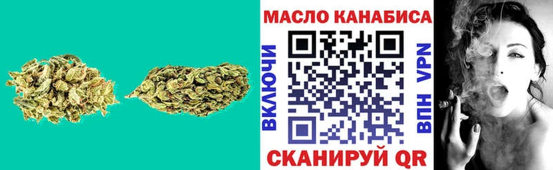 Дистиллят ТГК жижа  Теберда 