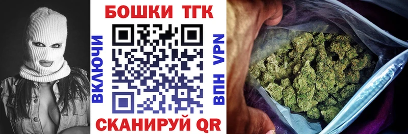 ссылка на мегу зеркало  Теберда  Шишки марихуана сатива 